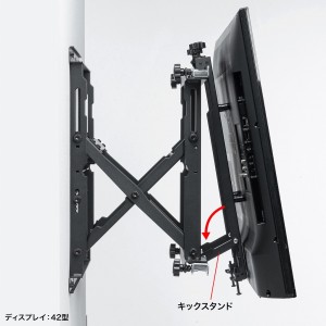 CR-PLKG20BK