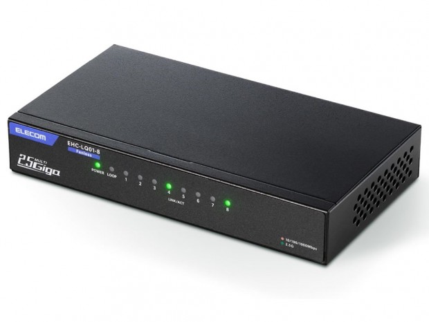 【プライム感謝祭】全8ポート2.5GbEのエレコム製ハブが税込7,580円