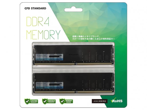 【プライム感謝祭】DDR4環境の増設に、CFDの16GBキットが税込15,480円