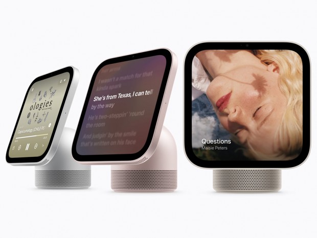 Apple HomeView