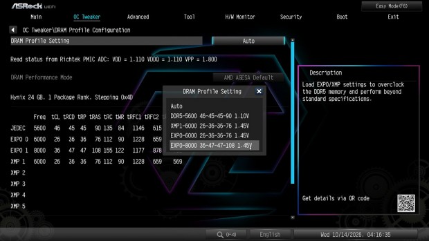 Vortex DDR5 RGB UDIMM