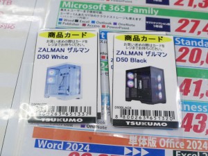 akiba_20261016_02_010