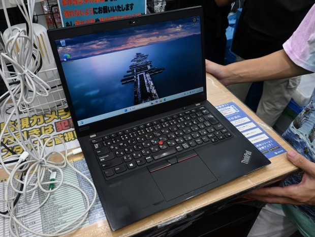 ThinkPad X13 Gen 1