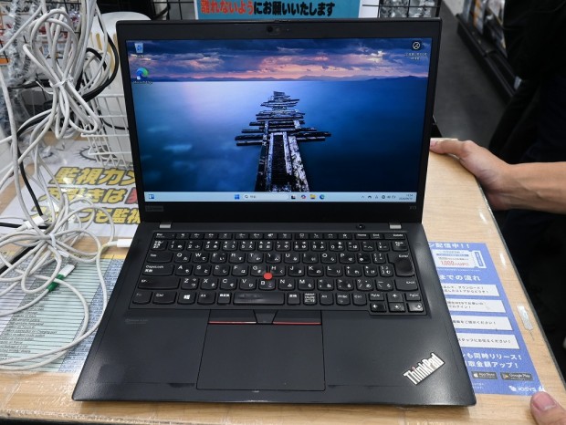 ThinkPad X13 Gen 1