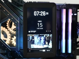 iCUE LINK TITAN II 360 RX LCD