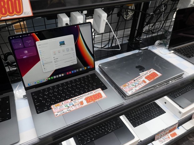 MacBook Pro（M1 Pro）