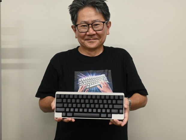 HHKB Professional Elite