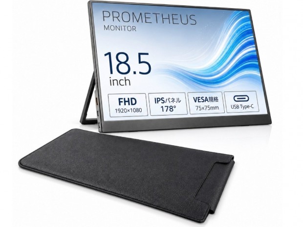 UQ-PM185Q