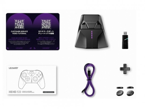 LEADJOY、高精度TMRスティックとRCフィルター搭載コントローラー「XENO PRO COMBO」