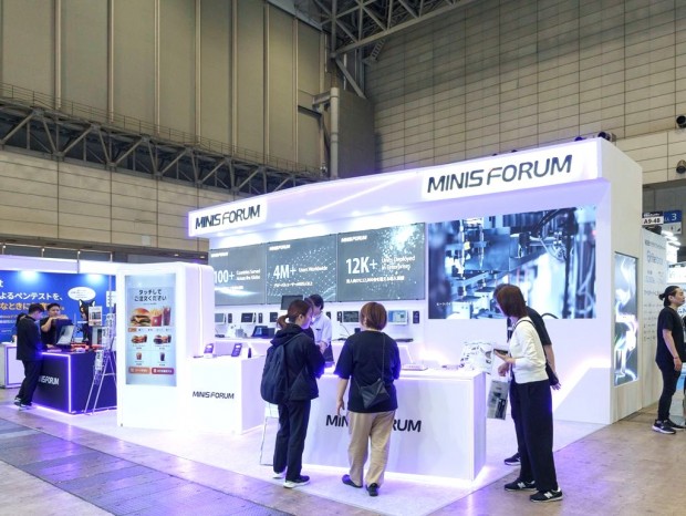 MINISFORUMのJapan IT Week 秋 2026