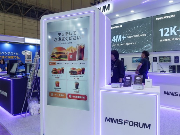MINISFORUMのJapan IT Week 秋 2026