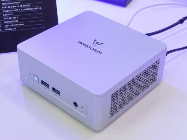 MINISFORUMのJapan IT Week 秋 2026