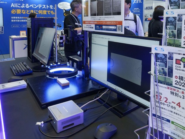 MINISFORUMのJapan IT Week 秋 2026