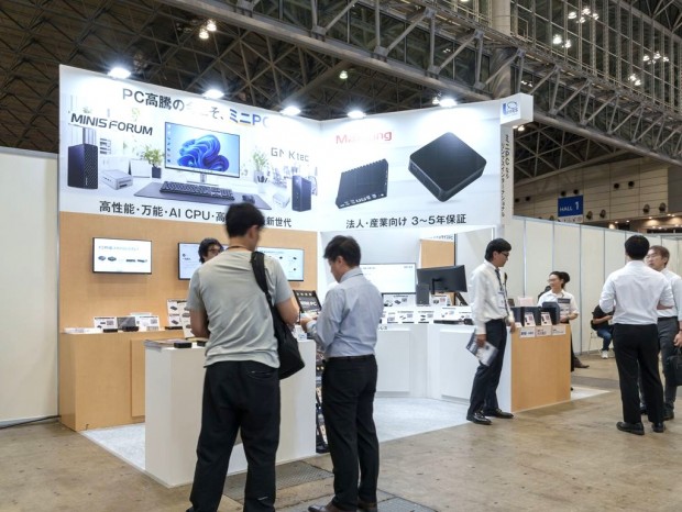 MINIXのJapan IT Week 秋 2026