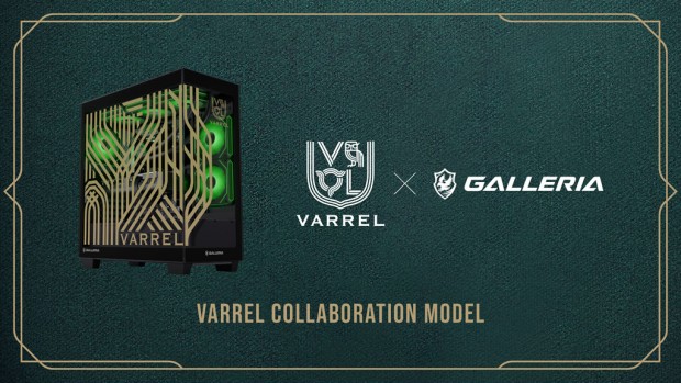 VARREL