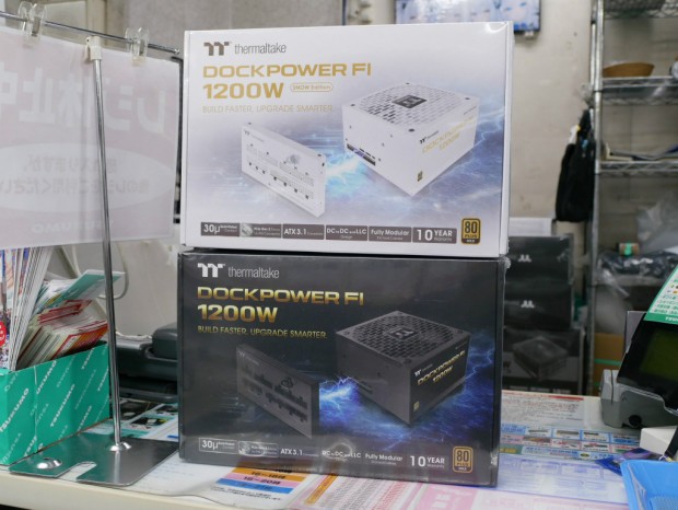 Dockpower FI
