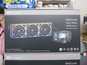 MAGCurve 360 Ultra Sync