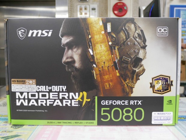 GeForce RTX 5080 16G COD MW4 EDITION OC