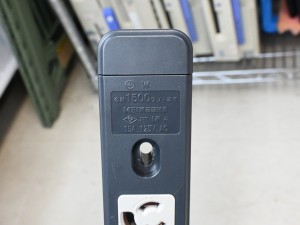 無限増殖できるACタップ