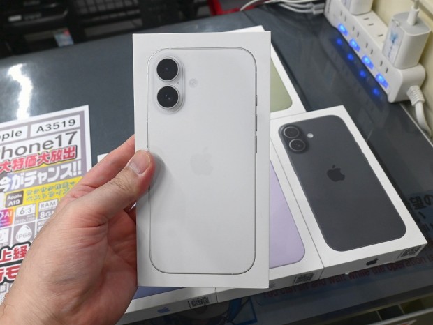 iPhone 17