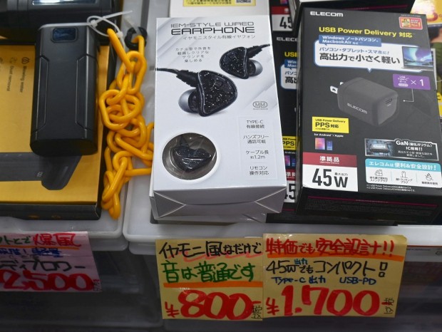 イヤモニスタイル有線イヤフォン