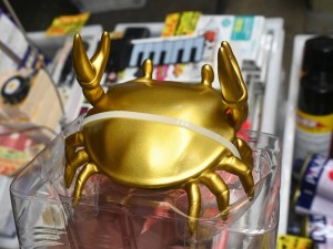 黄金のカニ型カップラーメンタイマー