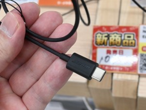 Noise Cancelling Wired Earbuds