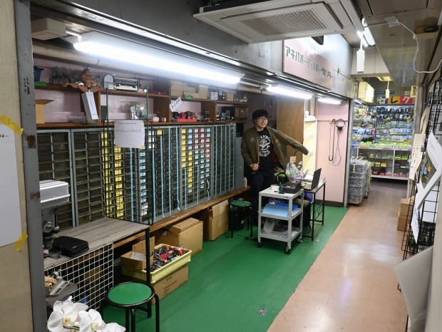 アキバオーディオパーツセンター