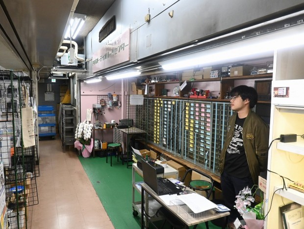 アキバオーディオパーツセンター
