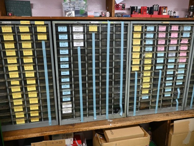 アキバオーディオパーツセンター