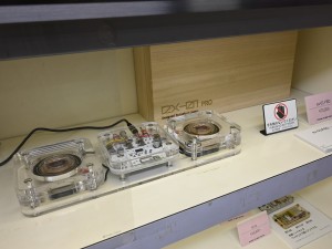 アキバオーディオパーツセンター