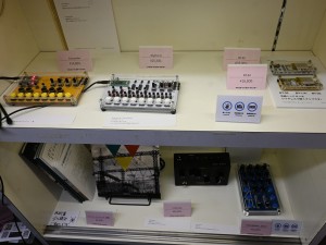 アキバオーディオパーツセンター