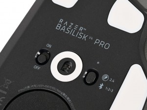 Basilisk V4 Pro