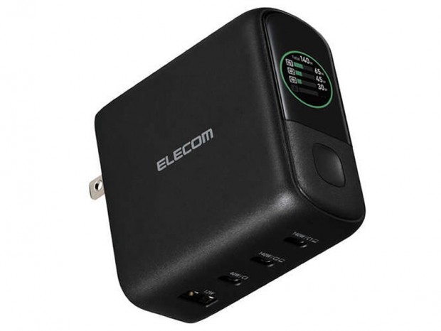 充電中の消費電力がひと目でわかる、最大140W出力のディスプレイ付きUSB充電器