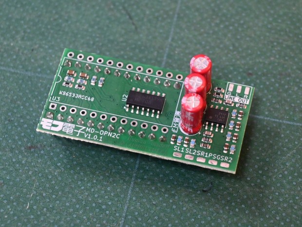MD-OPN2C V1.01