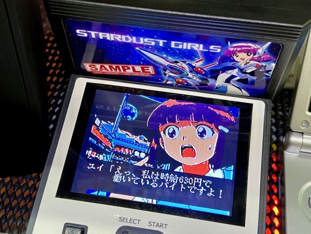 STARDUST GIRLS