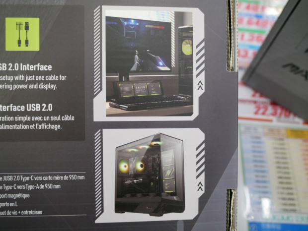 MAG VIEW XPANDER 12