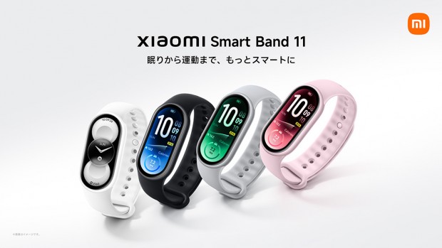 Smart Band 11