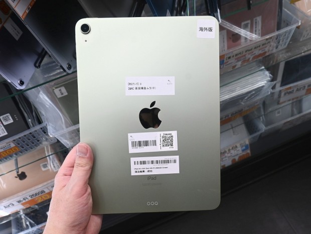 iPad Air (第4世代)